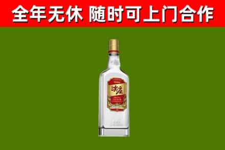 宁都县回收尖庄酒